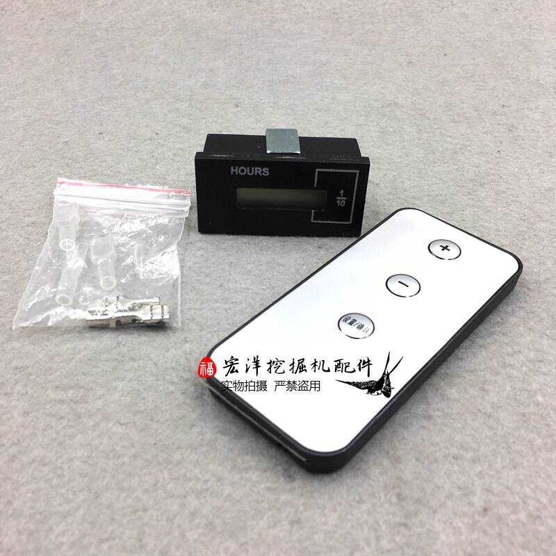 Doosan Excavator Parts Daewoo 150 220 215 225 300-5-7-9 Remote Control ...