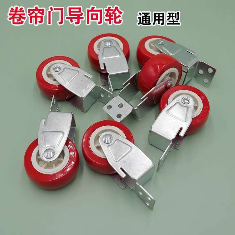 Rolling Shutter Track Guide Wheel Garage Door Positioning Wheel ...