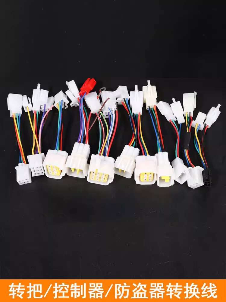 Electric Vehicle Controller Hall Sensor Adapter Handlebar Conversion ...