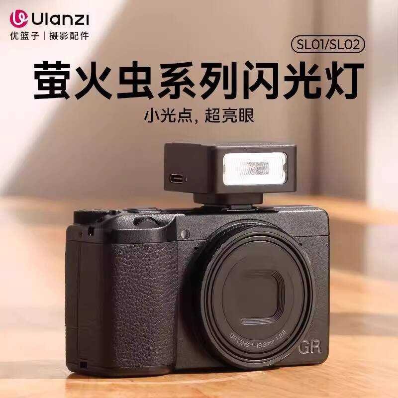 Youlanzi Sl01 Mini Continuous Flash Sony Fuji Universal Mirrorless ...