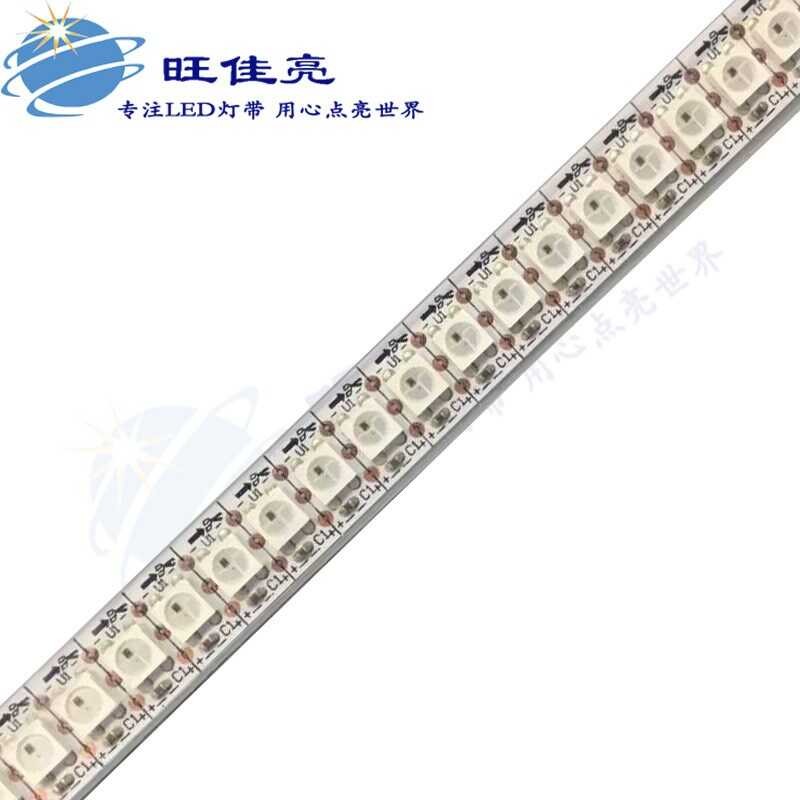 SK6812 Colorful Soft Light 5V Low Voltage LED Super Bright 5050 Full ...