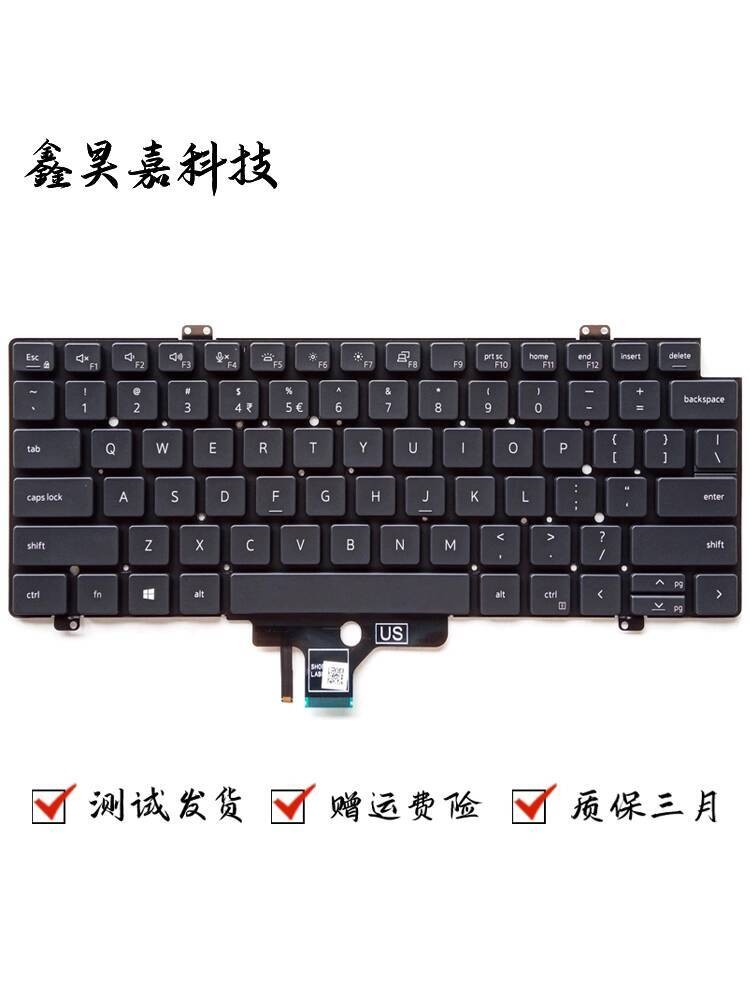 Compatible with Dell Dell Latitude 7420 7430 7520 7521 7530 Laptop ...