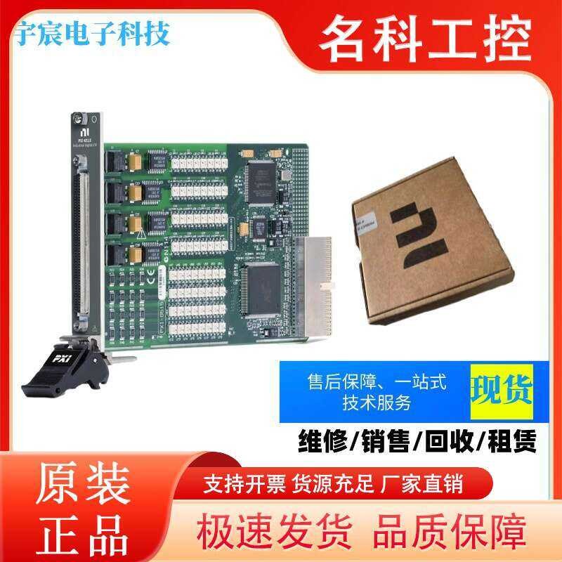 Brand New NI PXI-6515-778964-01 Digital I/O Module Communication/Data ...