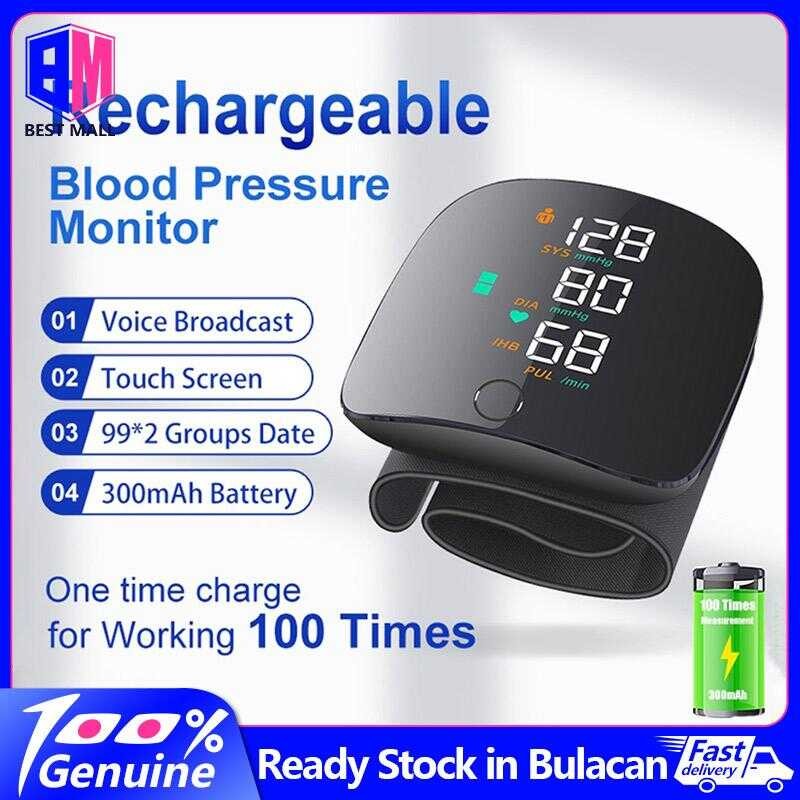 Blood Pressure Digital Rechargeable Wrist BP Monitor Big HD LED Screen ...