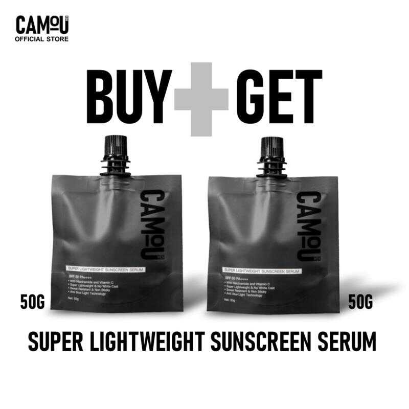 B1t1 (2Pcs) NEW 50Ml Camou Super Lightweight Sunscreen Serum SPF 50 PA