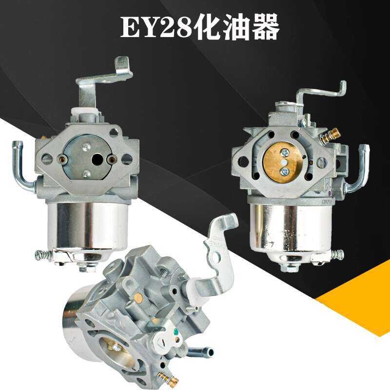 Robins Subaru Gasoline Engine Micro Tiller EH12 EY20 EY28 Impact Rammer ...
