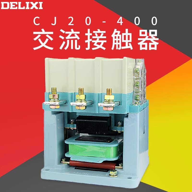 Delixi AC Contactor CJ20-400A Six Open Normally Closed Three 380V ...
