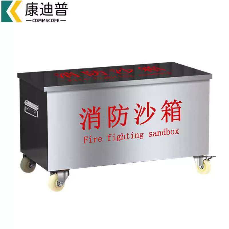 Kangdip Movable Stainless Steel Yellow Ship Gas Station Fire ...