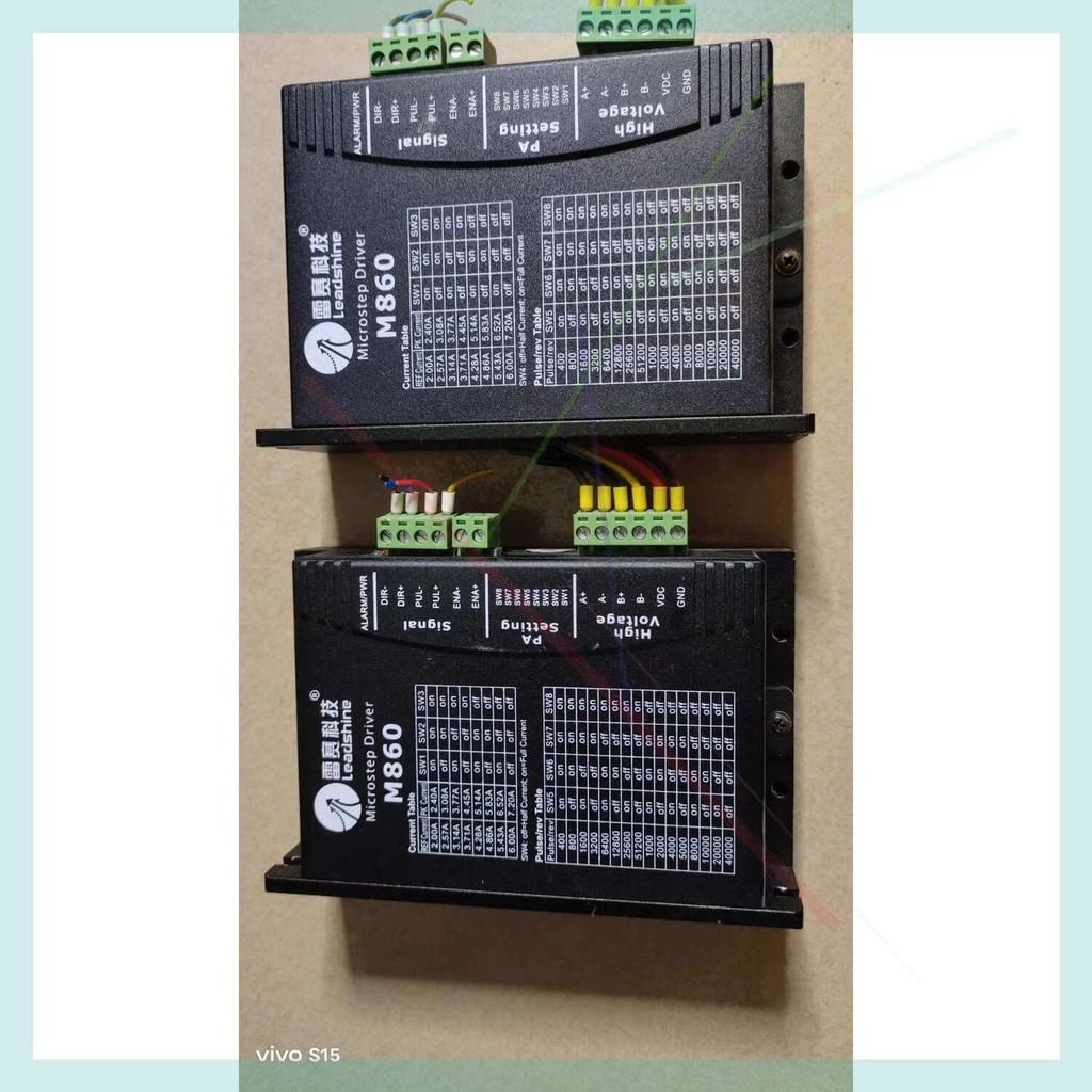 Leisai Stepper Driver M860 Disassembled and Packaged, Normal Condition ...