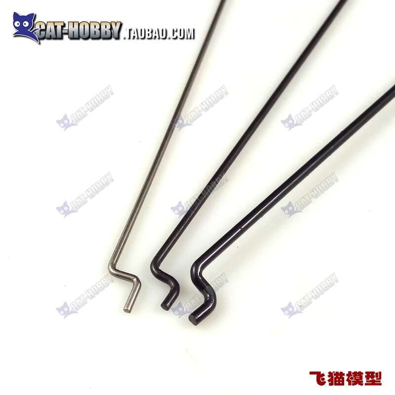 Z-Head Rod Steel Wire Fixed-Wing Aircraft Linkage Rod Servo Steel Wire ...