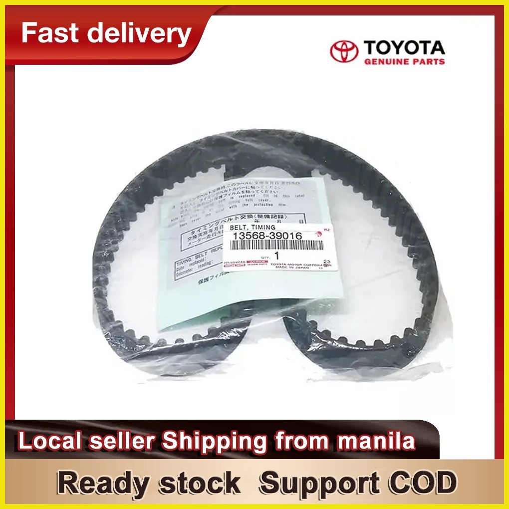 Timing Belt for 1KD 2KD Toyota Innova, Fortuner, Hiace, Hilux 2004-2018 ...