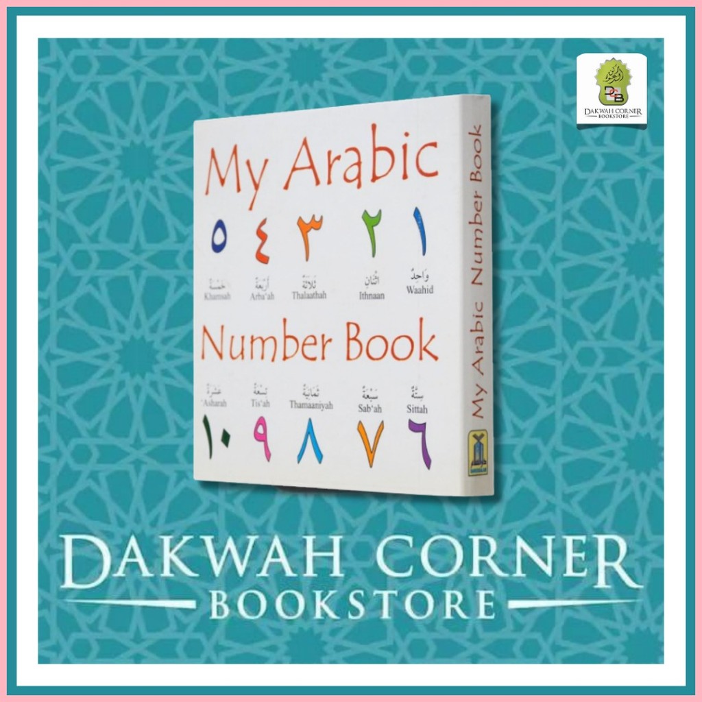 Book (My Arabic number Book(Numbers) | Shopee Philippines