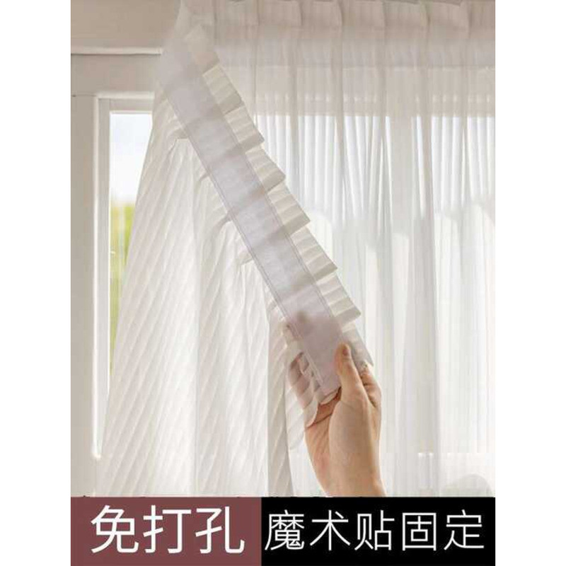 No-Drill Window Fixing Magic Tape Bathroom Privacy Curtain Anti-Peeping ...