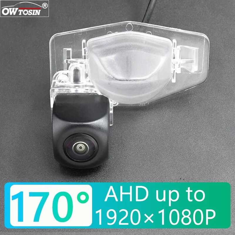 170Degree 2 96 AHD 1920X1080p Rear Camera For Honda CRV Cr-V Accord Fit ...