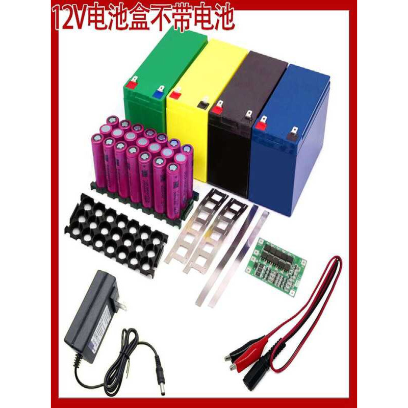18650 12V7ah Lithium Battery Box 3S40A Protection Board with Balanced ...