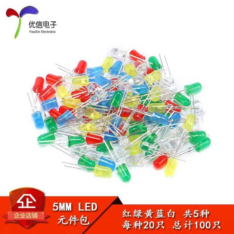 5MM LED Light Components Pack Red Green Yellow Blue White Total 5 Types ...