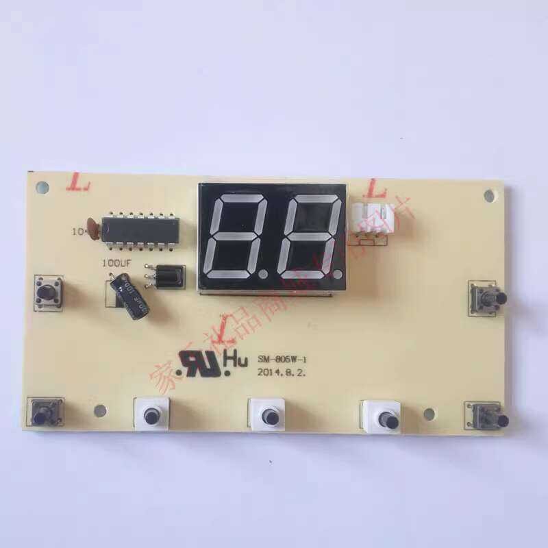 Bath Device Foot Washing Basin Function Button Control Display ...