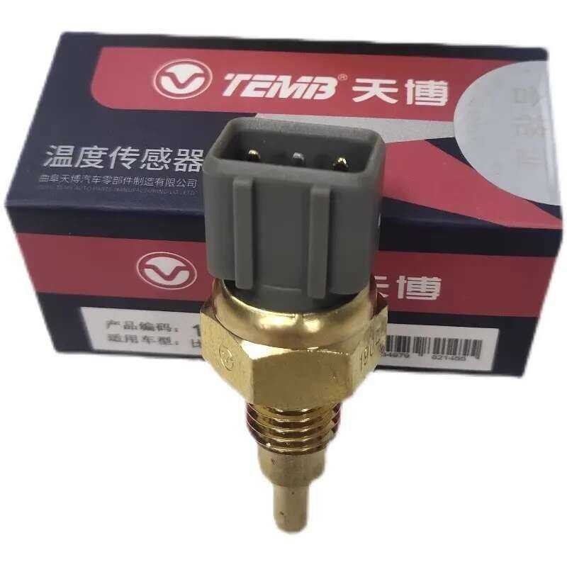 For BYD F3 F0 S6 G3 F6 G6 Tang Water Temperature Sensor 1Pc | Shopee ...