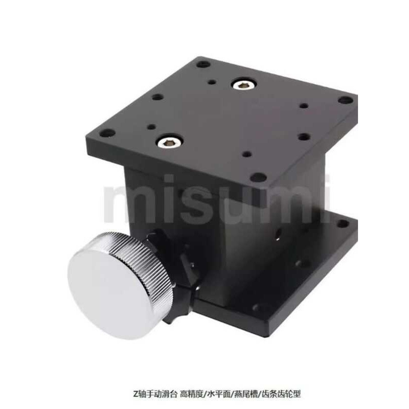 Z-axis Dovetail Slot Gear Rack Horizontal Lifting Displacement Optical ...