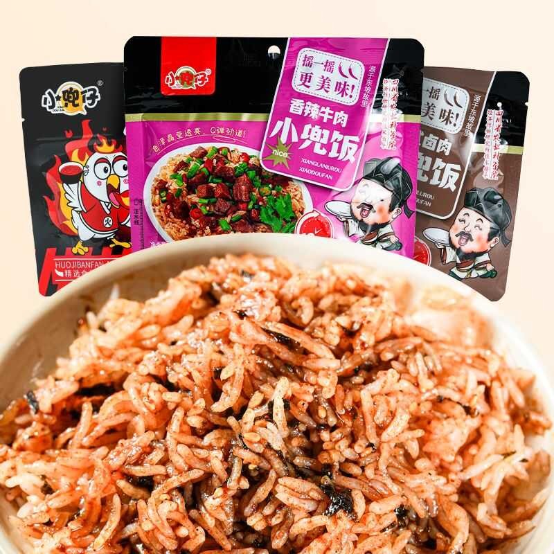 Mr.Squirrel Ready Stock Self Heating Rice Meal Instant Fried With ...