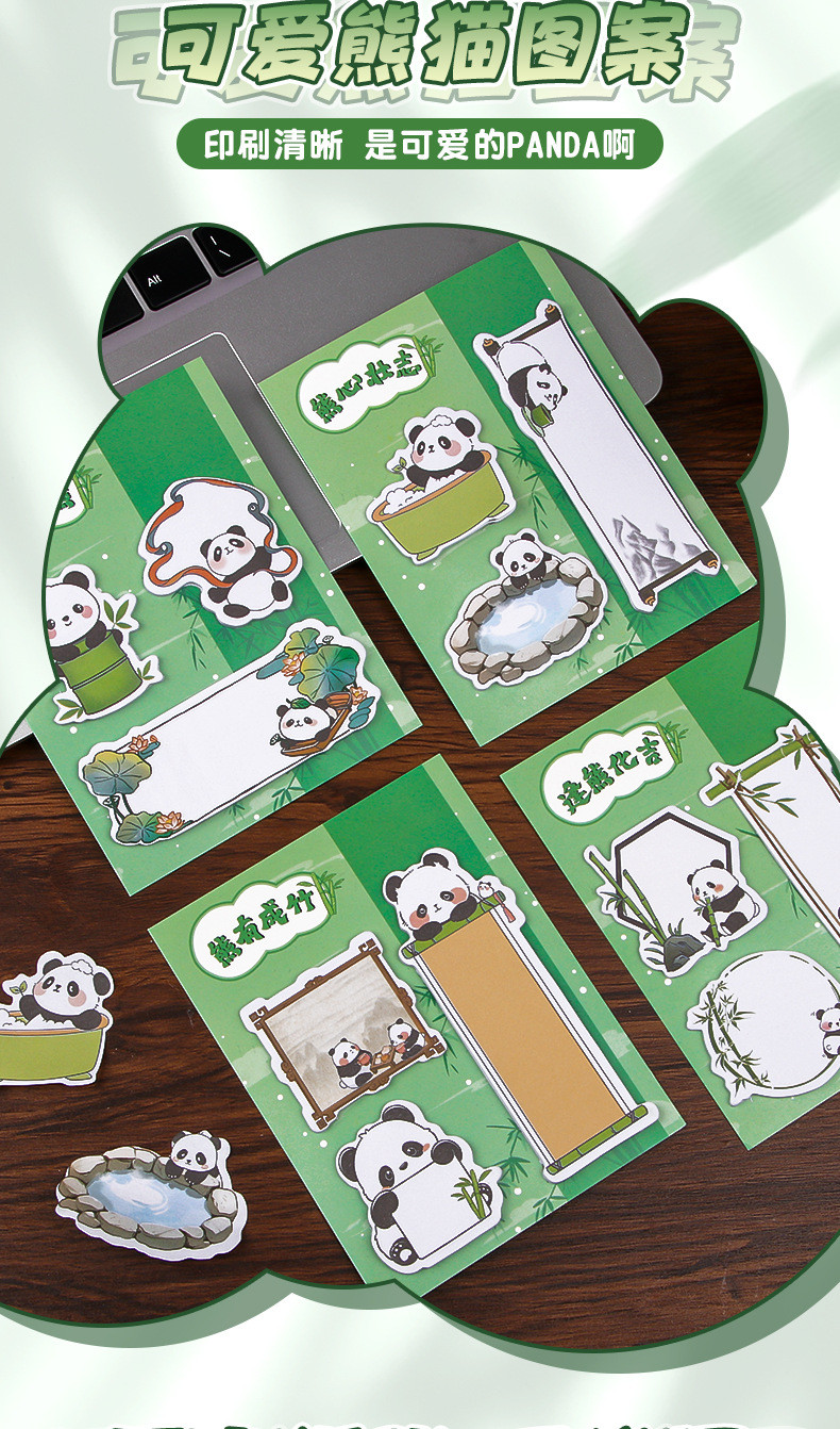 60 Sheets/pc Creative Cartoon Panda Combination Sticky Notes Students ...
