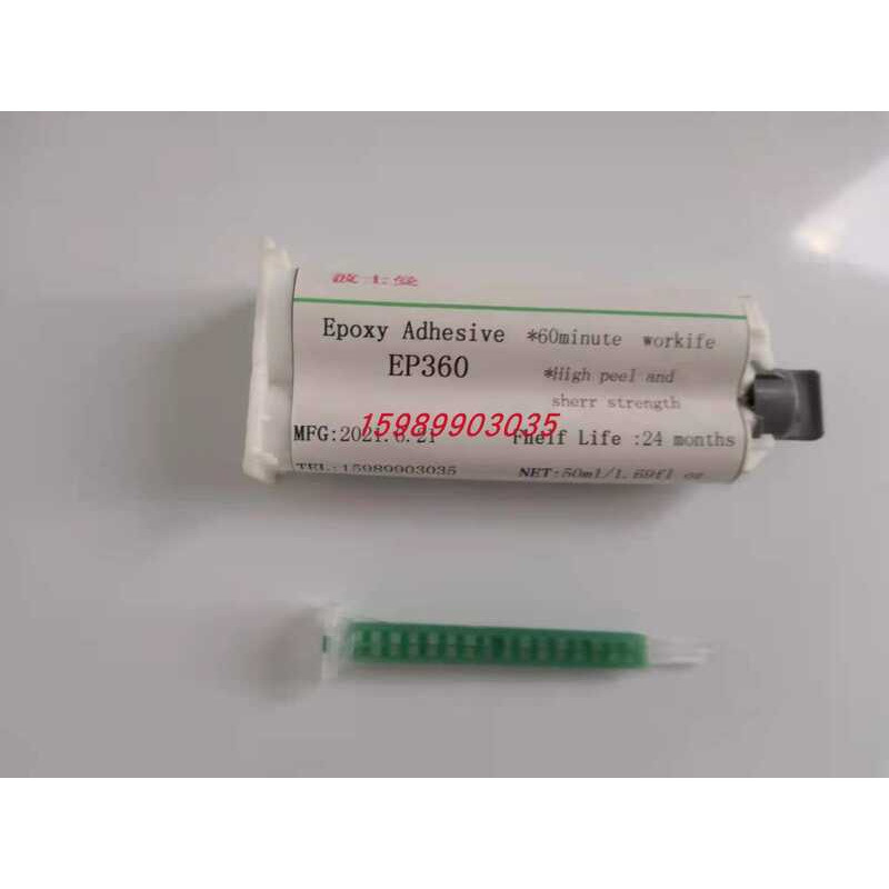 EP360 Two-Component Ceramic Structural Adhesive Metal High-Performance ...