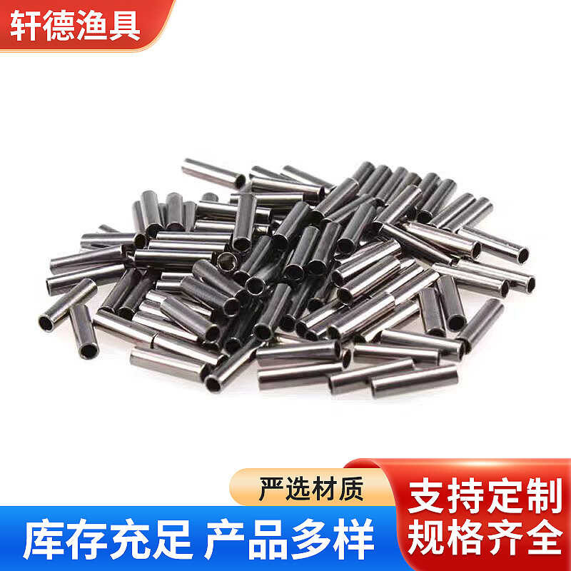 Fishing Steel Wire Fixed Tube Clamp Lock Single Copper Gear Accessories ...