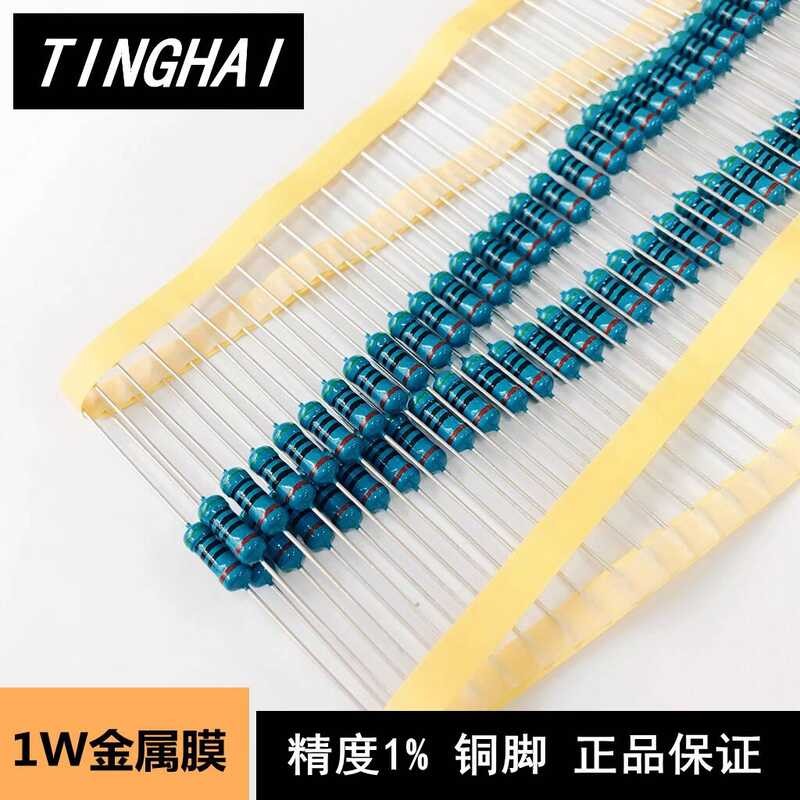 1W Metal Film Resistor MF 600R 600 Ohm Five Color Ring Accuracy 1% ...