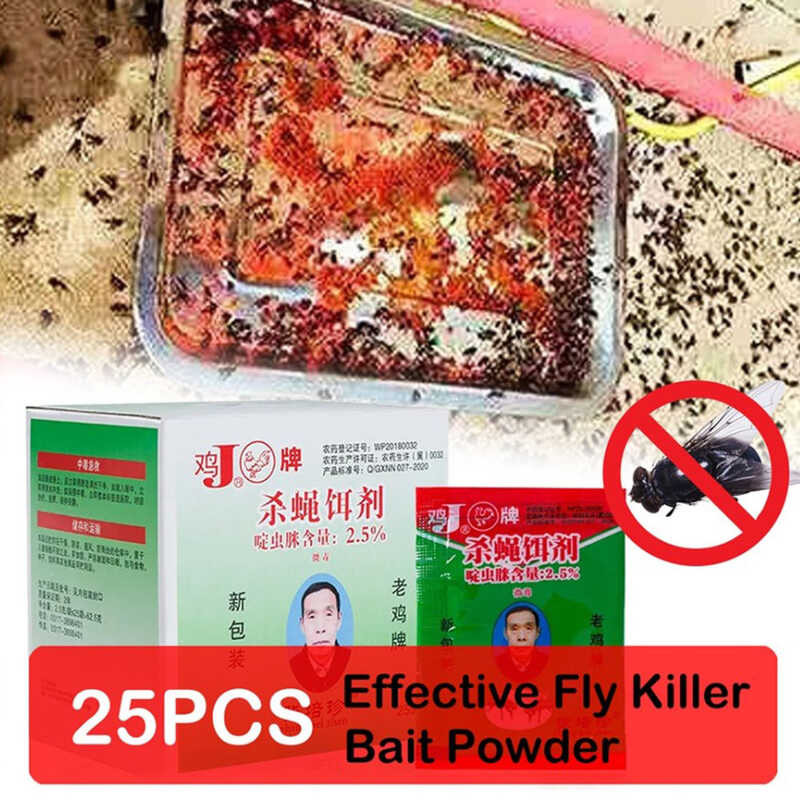 25Pcs/Box Fly Killing Bait Powder Killed In 1 Minute Fly Killer Trap ...