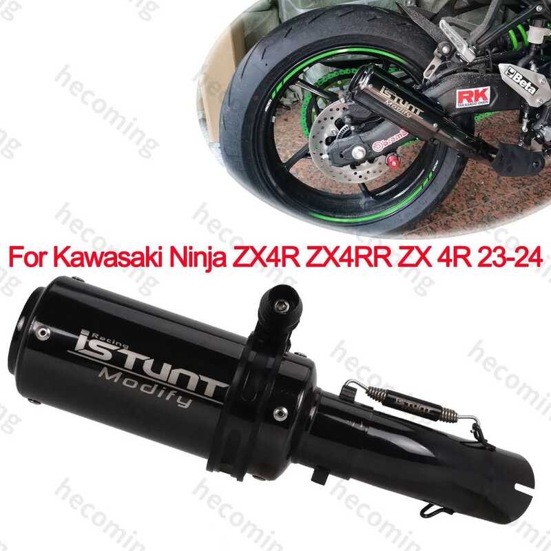 For KAWASAKI ZX4RR NINJA ZX-4RR ZX 4R 4RR 2023 2024 Motorcycle