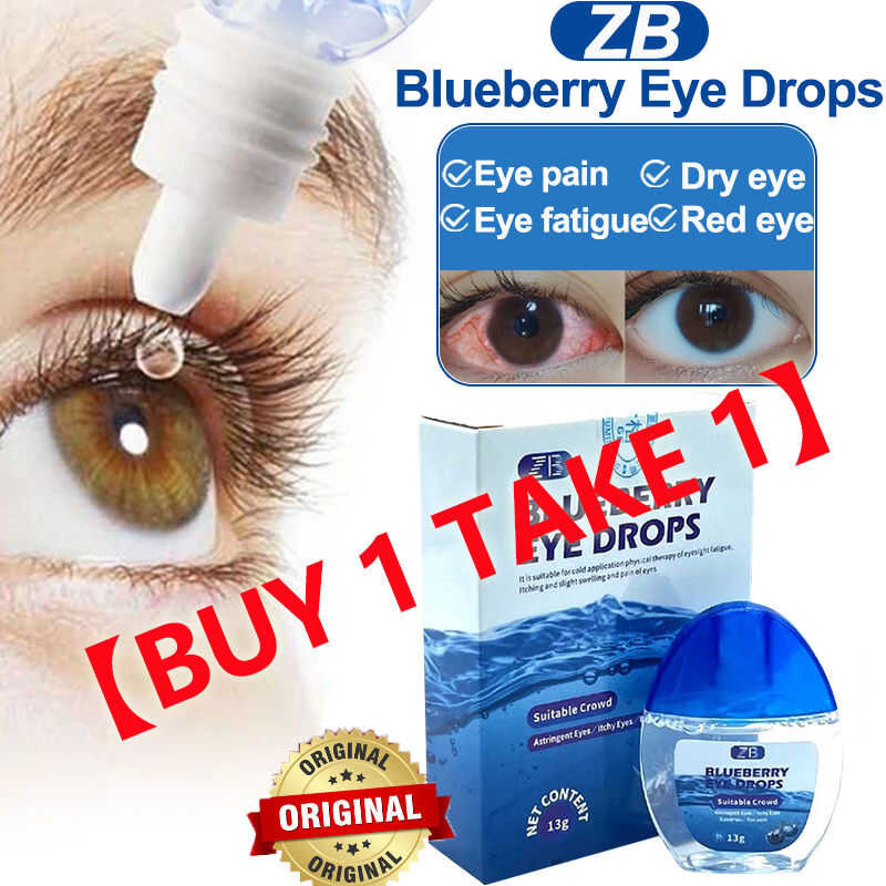 1 Take 1Original Blueberries From Japan Itchy Glaucoma Dry | Sore Eyes ...