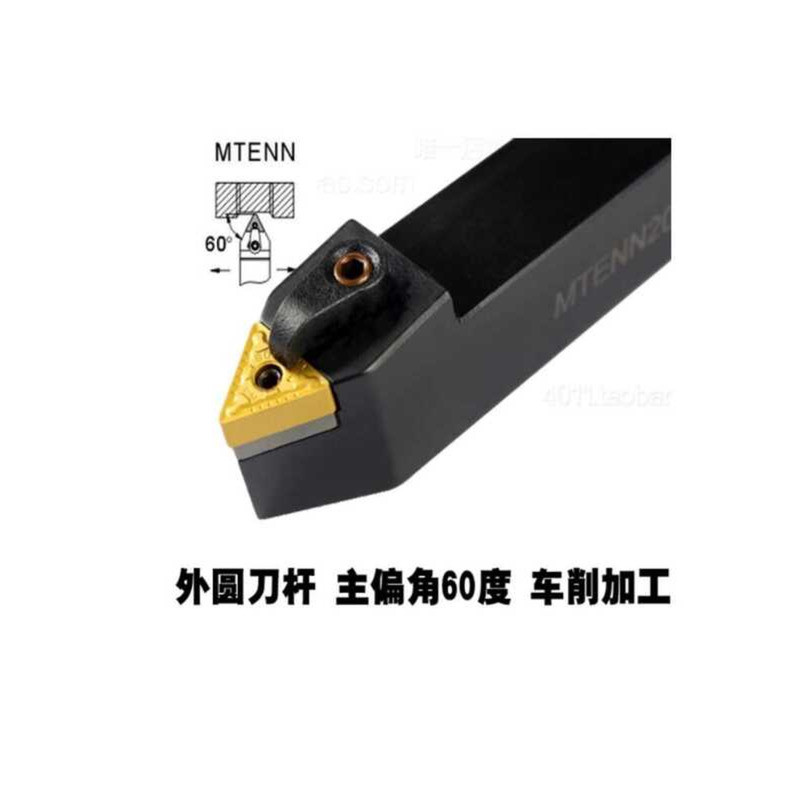 60 Degree CNC Holder MTENN2020K16 MTENN2525M16 Lathe External ...