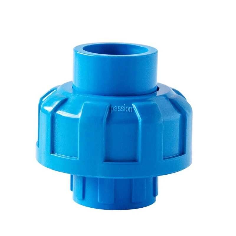 PVC Union PVC Pipe Union Connector Fitting Quick Connector Aquarium ...