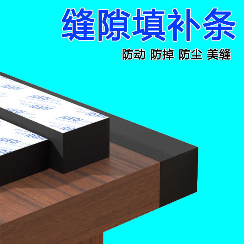 ☑♥ Desktop Filler Magic Tool Filling Gaps Between Table Wall, Sealing ...
