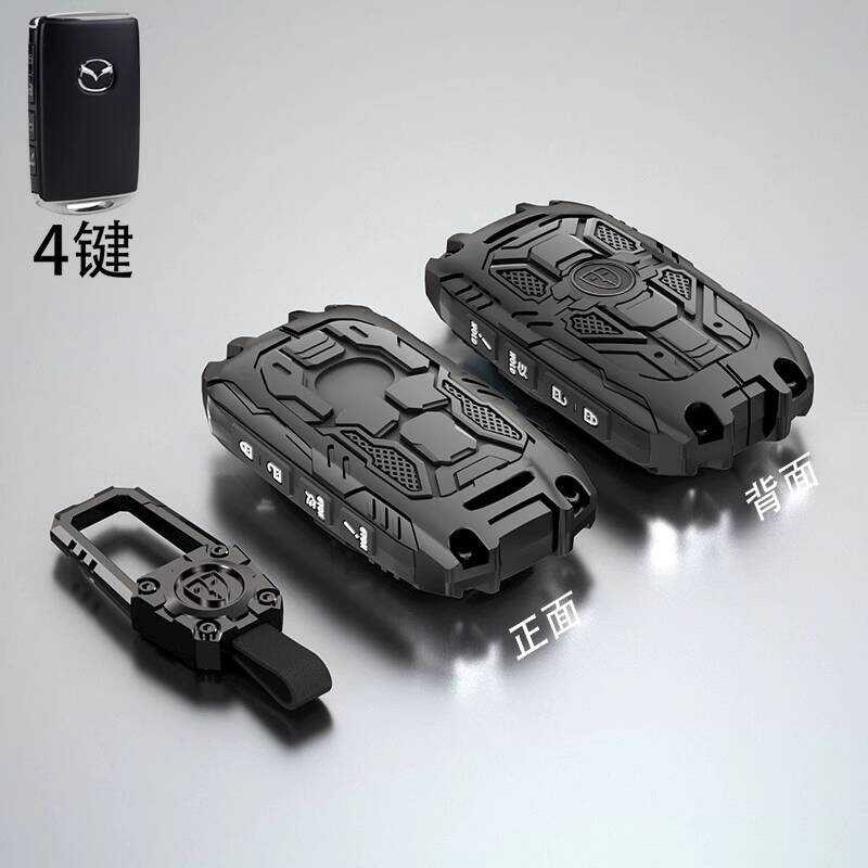 27 Model A Suitable For Mazda Key Case MAZDA Ez-6 3 Axela Cx-5 Shell ...