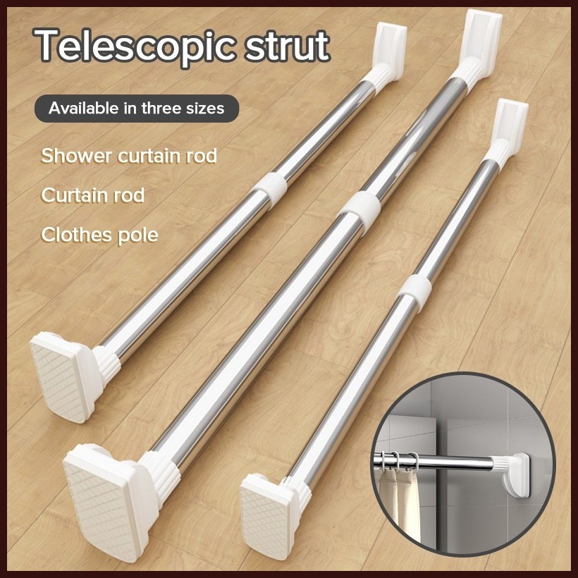 GUITA Punch-free Telescopic Clothes Rail Adjustable Shower Curtain Rods ...