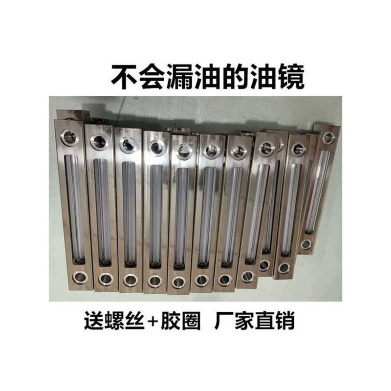 Screw Air Compressor Sight Glass Center Distance 140mm 100/80 Gauge ...