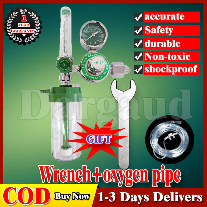 Medical Oxyplus Oxygen Regulator Set With Pressure Gauge Oxygen Tank ...