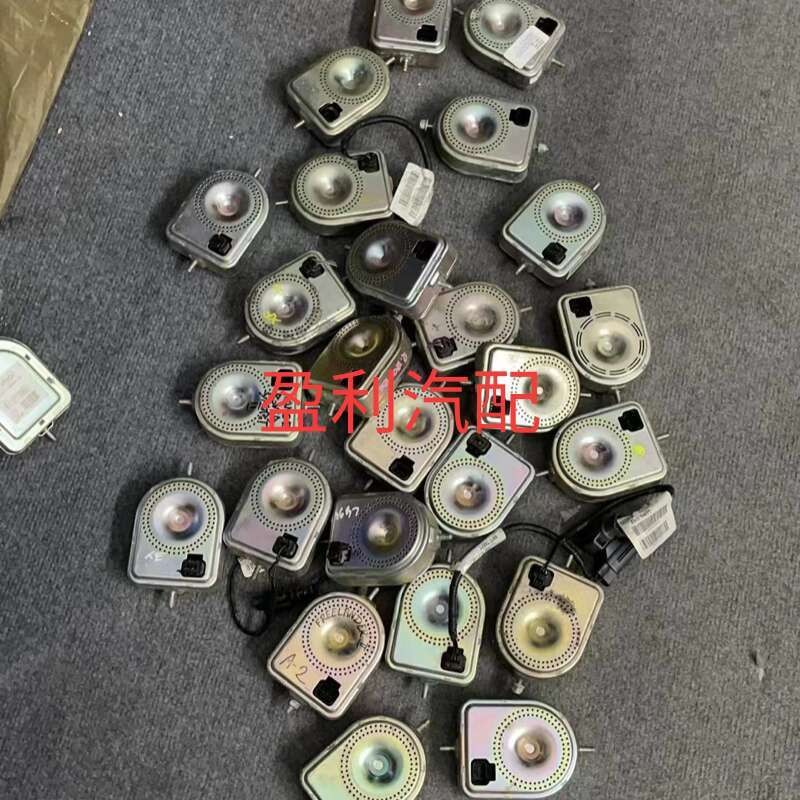 Volvo V90 V60 V40 S90 S60 XC40 S80 XC90 XC60 C70 Anti-theft Alarm Horn ...