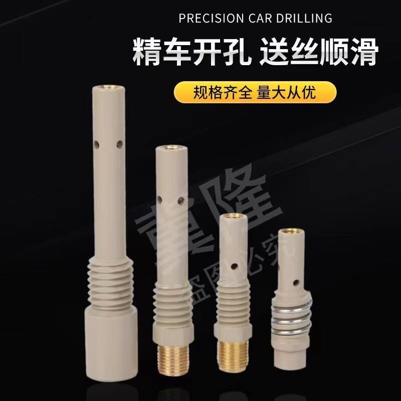 Coated MIG Welding Torch Connector Rod 200A 350A 500A Welding Machine ...