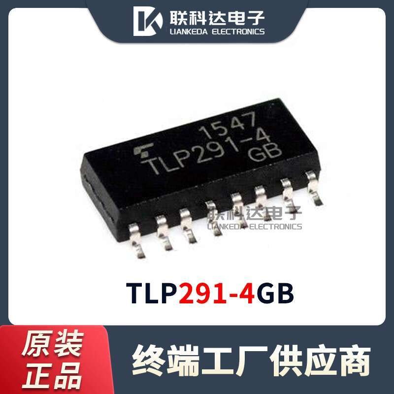 TLP291-4GB TLP291-4 photoelectric coupler package SOP-16 brand new ...