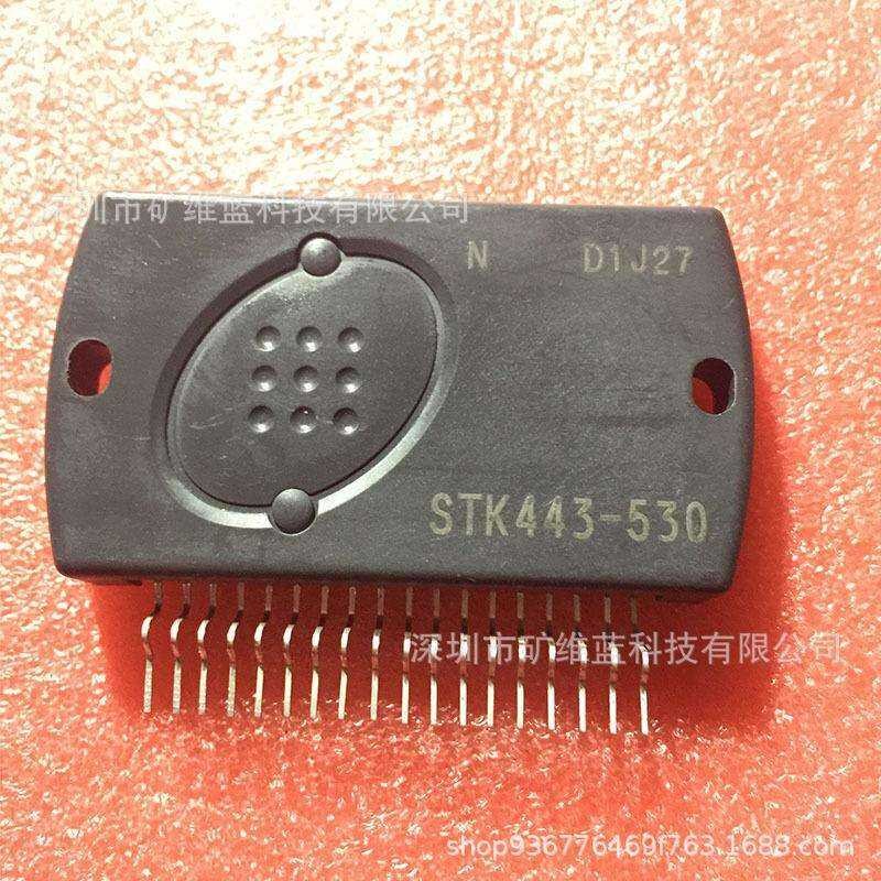 IC Module STK443-530 Original Driver (Online Quote) | Shopee Philippines