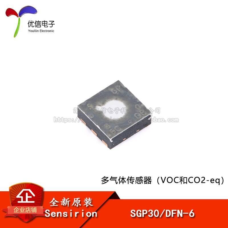 Original Genuine SGP30 DFN-6 Digital Multi-Pixel Gas Sensor IC Chip Air ...