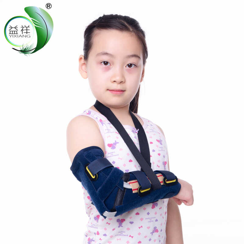 Infant Baby Toddler Joint Support Brace Arm Protector Elbow Splint With ...