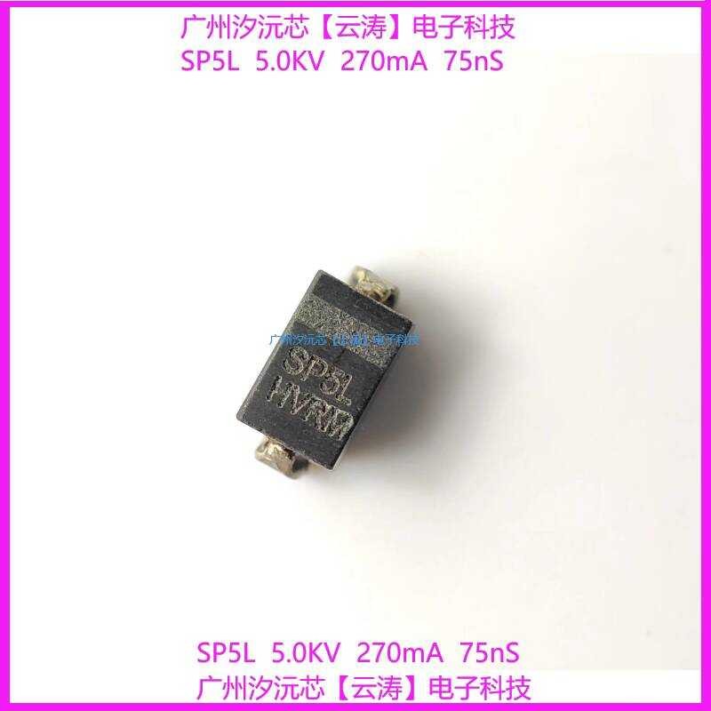Surface Mount Rectifier SP5L Silicon Stack 270mA 5KV 75nS Multiplier ...