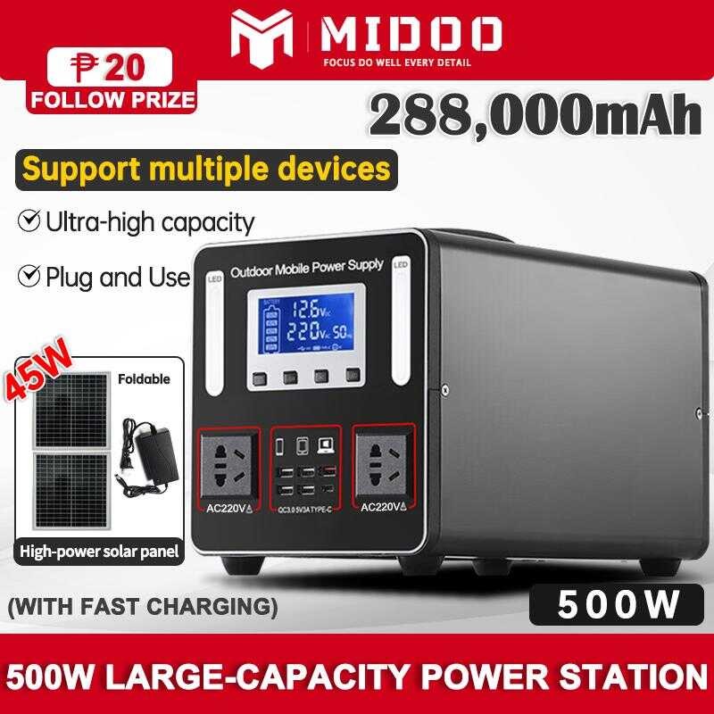 MIDOO High Quality Power Station 500W/220V Portable 288000Mah Extra ...
