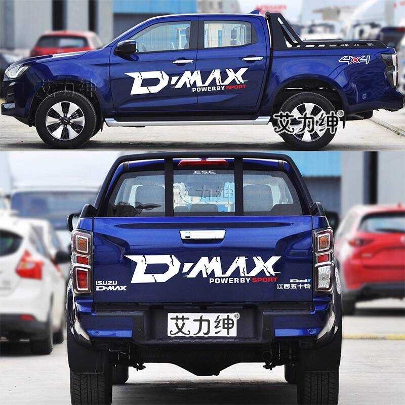Isuzu D-MAX Pickup Truck Body Stickers Modification Decoration DMAX ...