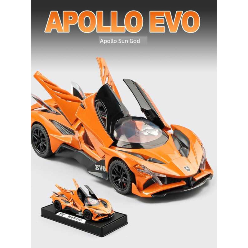 1:32 Apollo Artificial Alloy Model Super Sports Kids Toy Car Boy ...