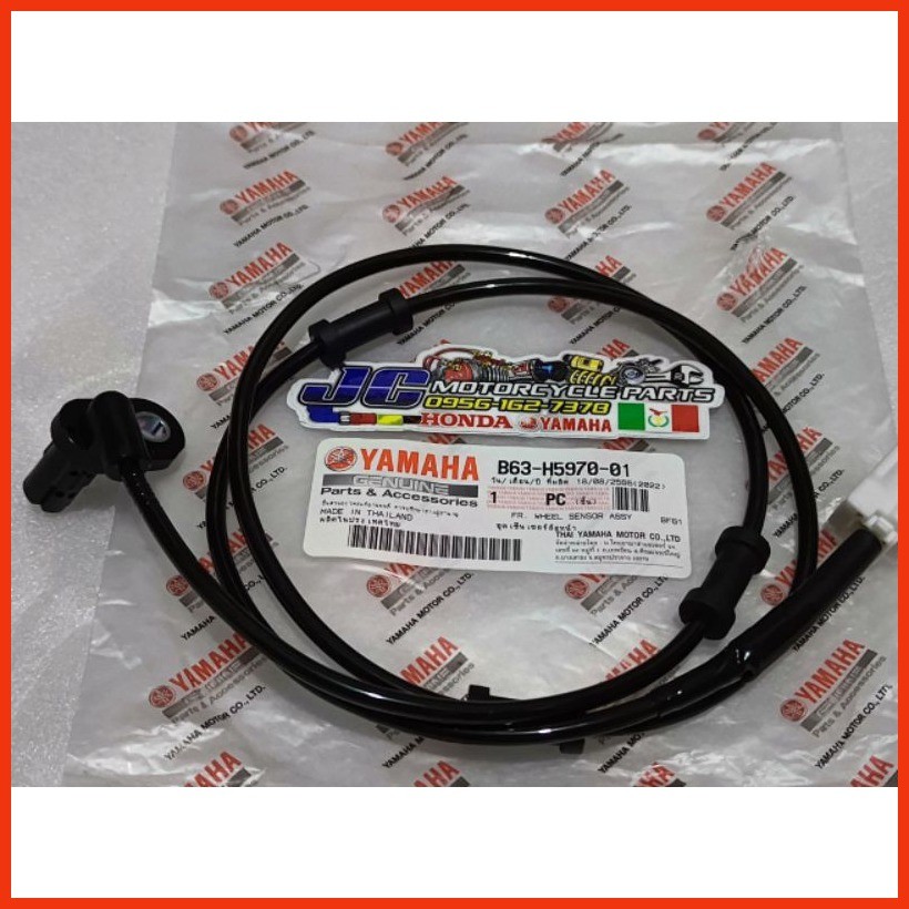 GENUINE FRONT AND REAR SENSOR (Abs Sensor) for Yamaha Nmax V1 and V2 ...