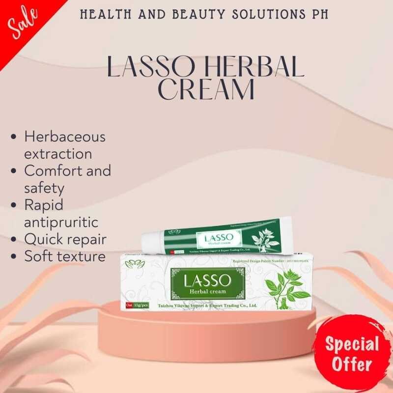 LASSO Ointment Itchy Skin And Allergy、Fungisol Antifungal Cream、Gamot ...